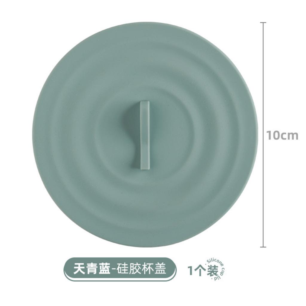 Silicone Tea Cup Lid, Ceramic Mug, Milk Cup Lid, Mug Lid, Holiday Gift.