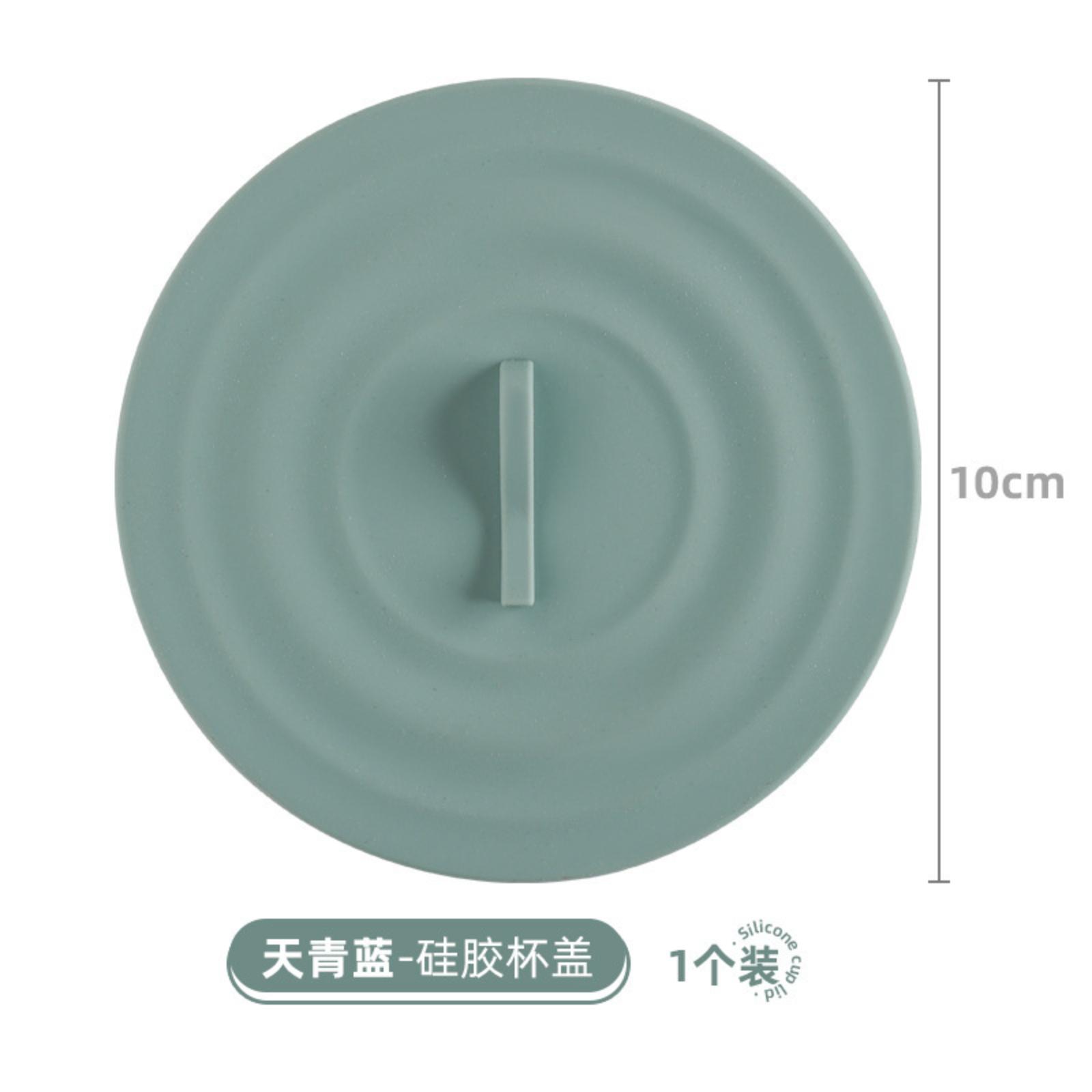 

Silicone Tea Cup Lid , Ceramic Mug , Milk Cup Lid , Mug Lid , Holiday Gift. One Size синій