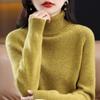 Women Sweater Turtleneck MODERN NEW SAGA Winter Knitted Pullover Autumn Soft Warm Wool Sweaters Knit Top Female Jumper