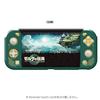 [nintendo licensed product] kisekae cover collection for nintendo switch lite  the legend of zelda: tears of the kingdom