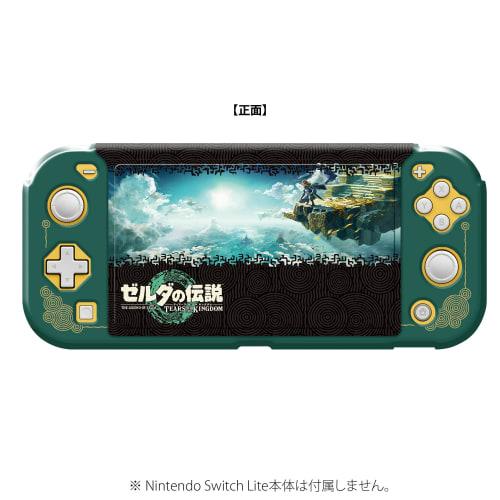 [von Nintendo lizenziertes Produkt] Kisekae Cover-Kollektion für Nintendo Switch Lite The Legend of Zelda: Tränen des Königreichs