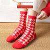 Benmingnian Women's Red Mid-Calf Socks - Year of the Snake Zodiac Festive Autumn/Winter Trend