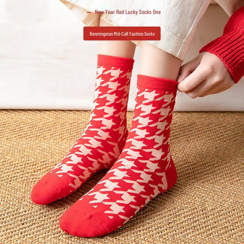 Benmingnian Women's Red Mid-Calf Socks - Year of the Snake Zodiac Festive Autumn/Winter Trend