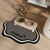 Cute Shape Diatomite Pet Feeding Mat, Non-Slip Universal Dining Mat for Dogs & Cats, Practical Home Decor