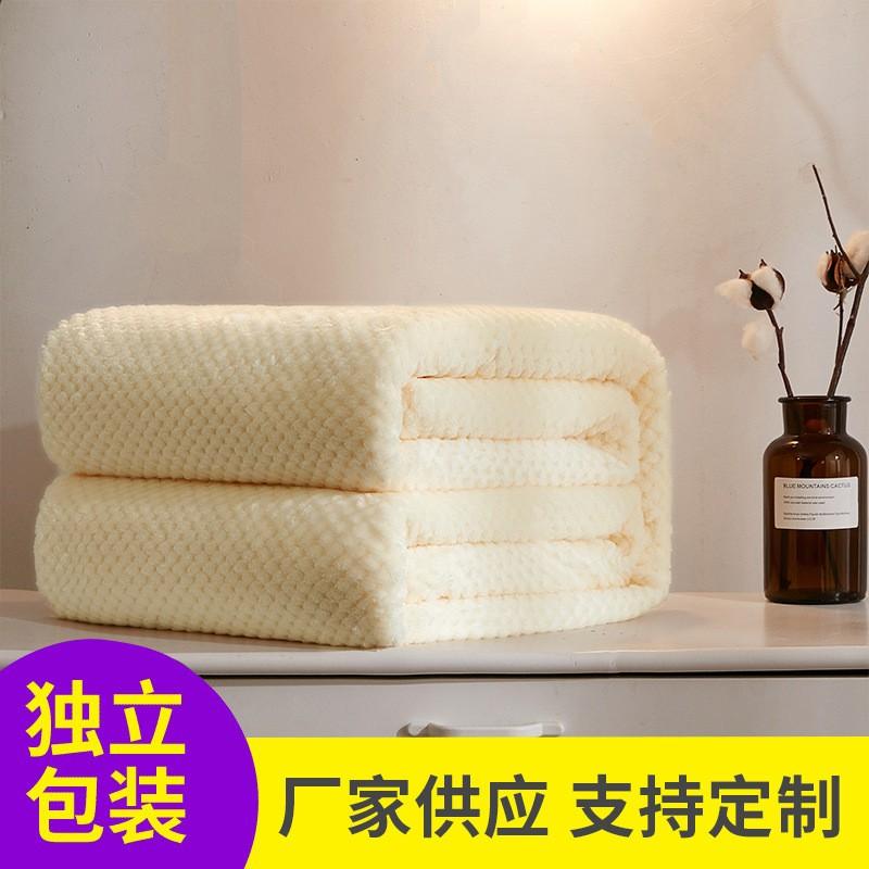 Thick Flannel Blanket Plaid Fleece Throw All Season Pet Bed Cover Air Conditioner Soft Coral Home