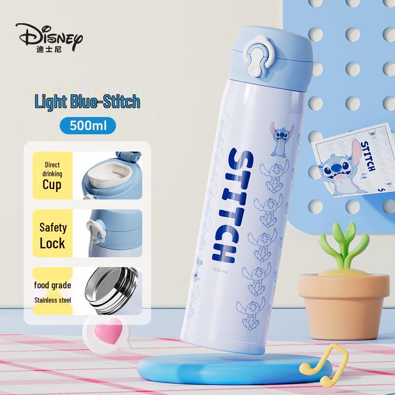 Disney Kids Insulated Stainless Steel Water Bottle