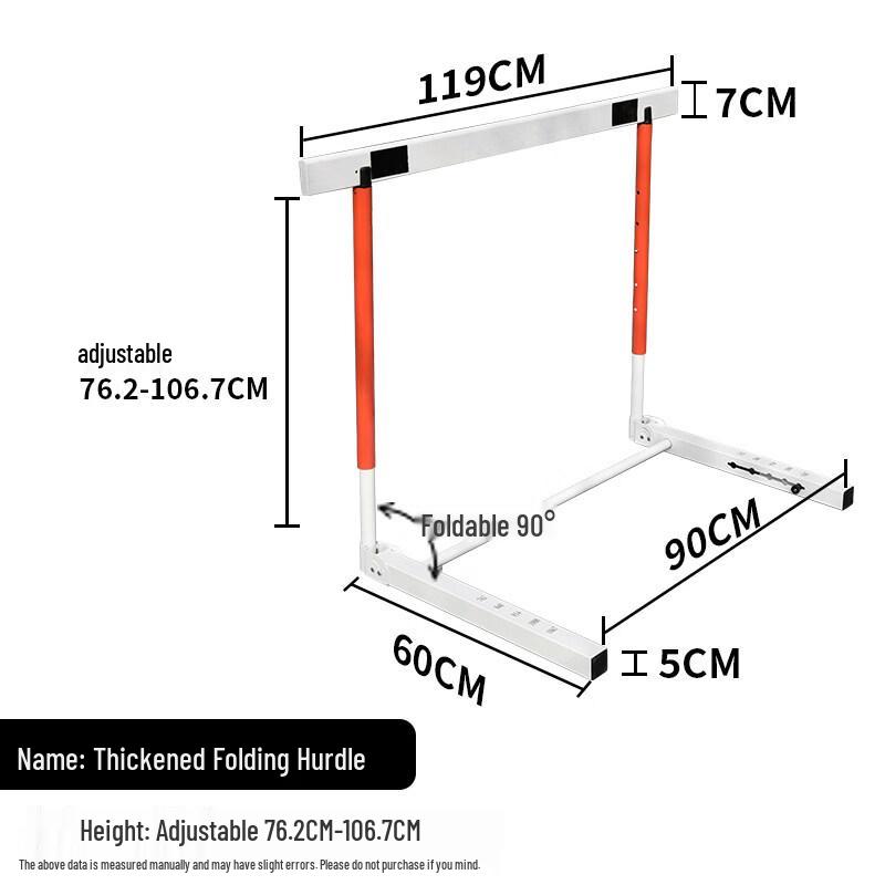 Adjustable Adult Track & Field Hurdle