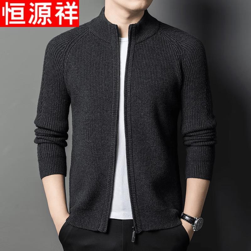 

Hengyuanxiang Men s Autumn/Winter Knit Zippered Sweater XL