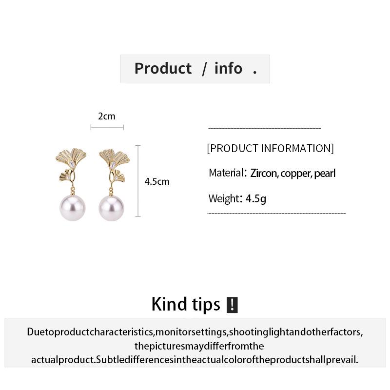 Ginkgo Leaf Pearl Rhinestone Earrings - Retro Court Style, Exquisite and Versatile High-End Fashion Studs.
