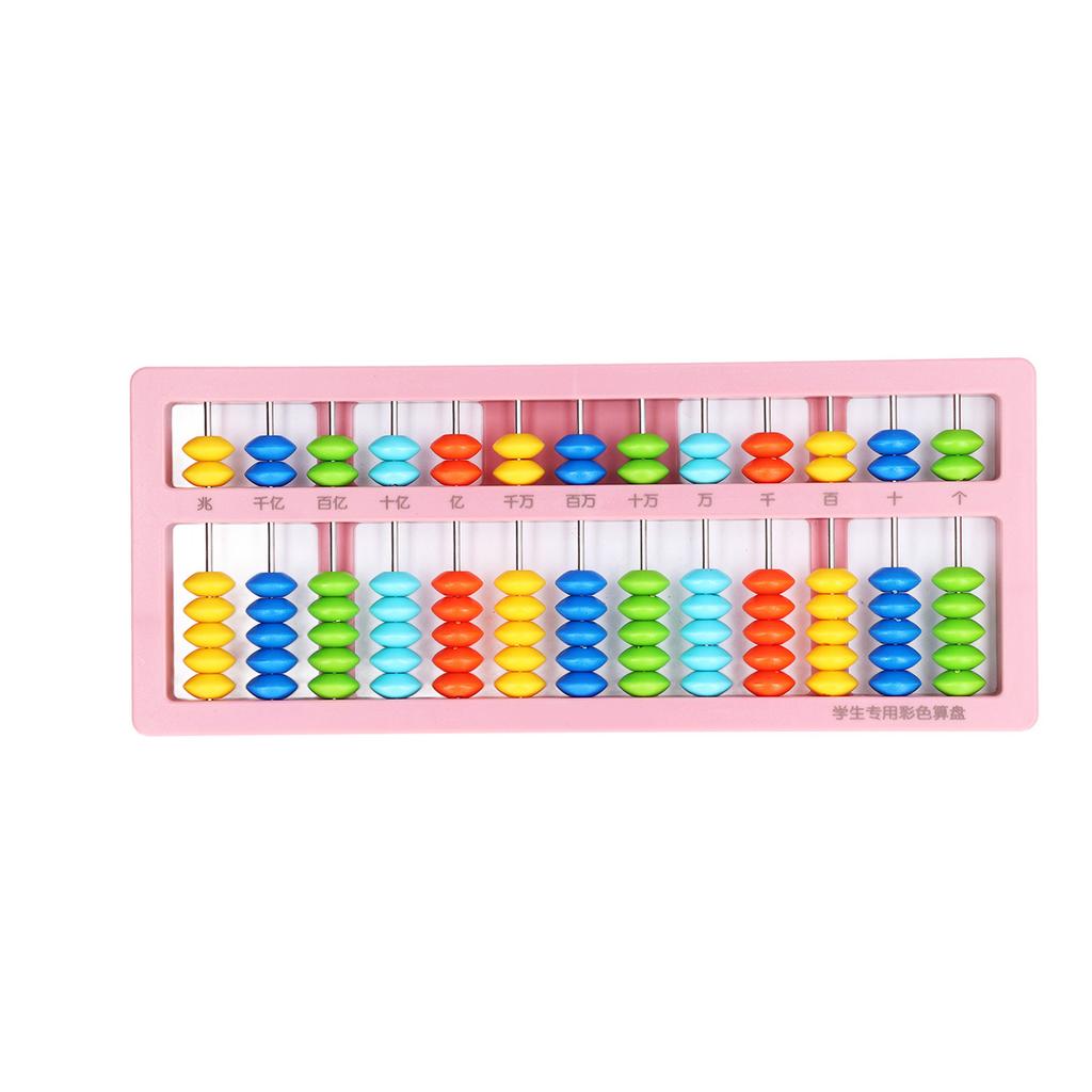 Abacus Small Portable Children s Puzzle 13 Grades 7 Beads Mental Arithmetic Math Abacus