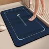 Quick-Dry Diatom Mud Bathroom Mat - Water Absorbent, Non-Slip Foot Mat with Silk Flower Design