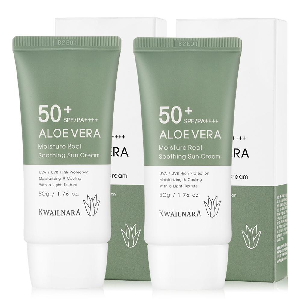 Aloe Moisture Sunscreen 50ml X 2 / SPF50+ PA++++