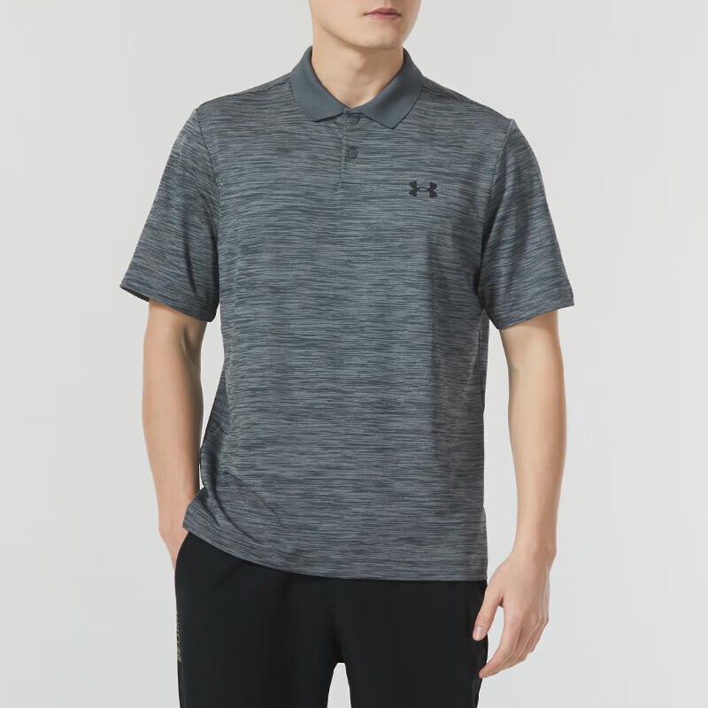 Under Armour Men's Short Sleeve Polo Shirt