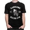 Custom Kamogawa Boxing Gym Praying Hands T Shirt for Men Tshirt Casual Tees Short Sleeve Tshirts Slim Fit Clothing Gift