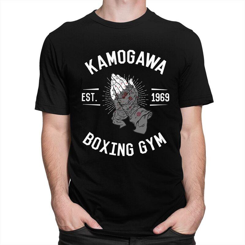 Custom Kamogawa Boxing Gym Praying Hands T Shirt for Men Tshirt Casual Tees Short Sleeve Tshirts Slim Fit Clothing Gift