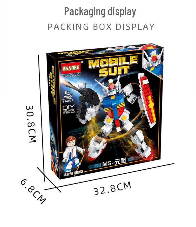 Heng San He Storm Mecha Building Blocks - Educational Robot Model Toy for Boys