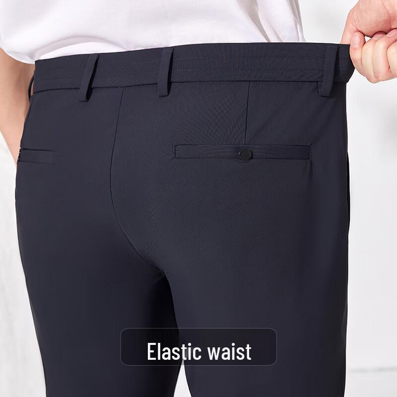 Men's Light Business Straight Fit Casual Trousers