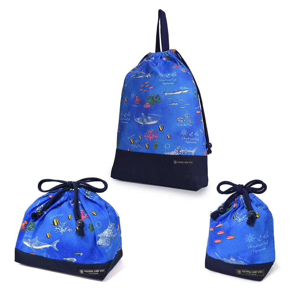 

COLORFUL CANDY STYLE Drawstring Bag Set Lunch and Cup by Blue A stylish gift for boys and perfect for kindergarten and school entrance Product