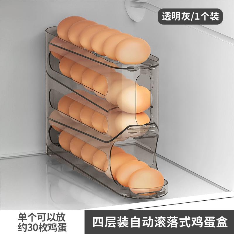Выдвижной контейнер для хранения яиц One Size