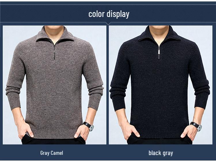 Men's Autumn/Winter Half-High Neck Cashmere Sweater - Fashionable Long-Sleeve Thick Knit Jumper