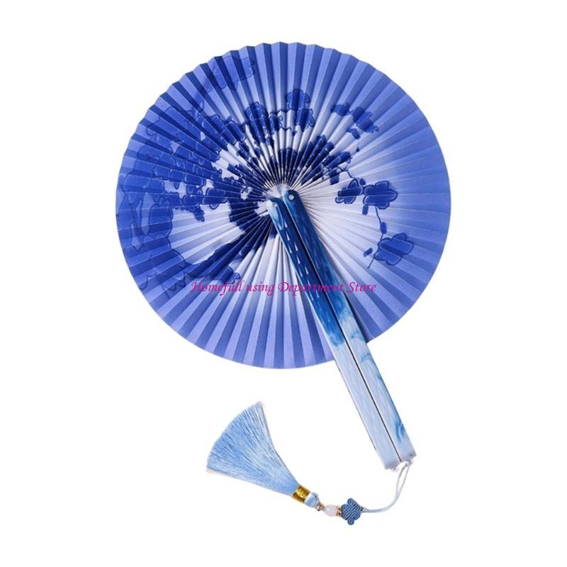 Ручной Веер-Подвеска Винтажный Круглый Складной Веер для Свадеб, Танцев и Домашнего Декора