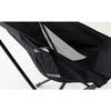 Ogawa Two Angle Chair S Black 1912 (50x52x75/66cm)