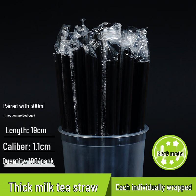 ZISIZ Disposable Plastic Straws