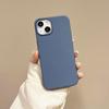 Apple 15 Pro Max Magnetic Animated Silicone Phone Case, Solid Color Skin-Feel, Frosted Protective Cover