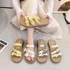 French Bright Diamond Bow Slippers Women's Outer Wear 2025 New Summer with Skirt Fairy Style Thick-bottomed Versatile Sandals