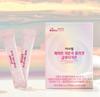 Innerlab Collagen + Glutathione Powder – Skin Brightening & Elasticity Support (60g)