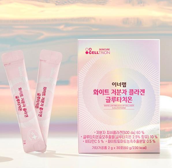 Innerlab Collagen + Glutathione Powder – Skin Brightening & Elasticity Support (60g)