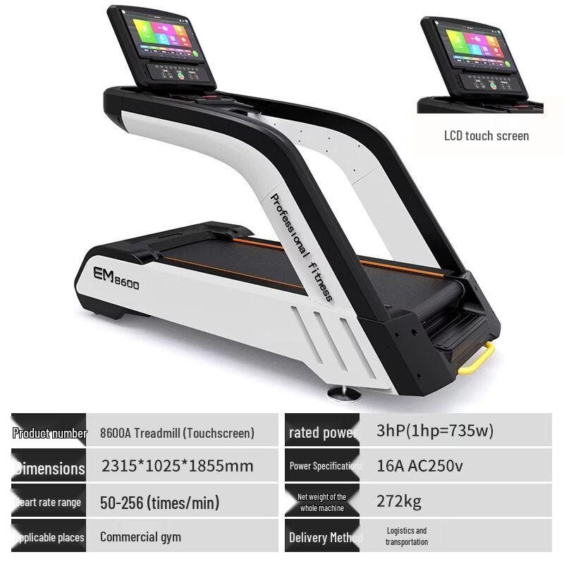 Commercial Fitness Treadmill