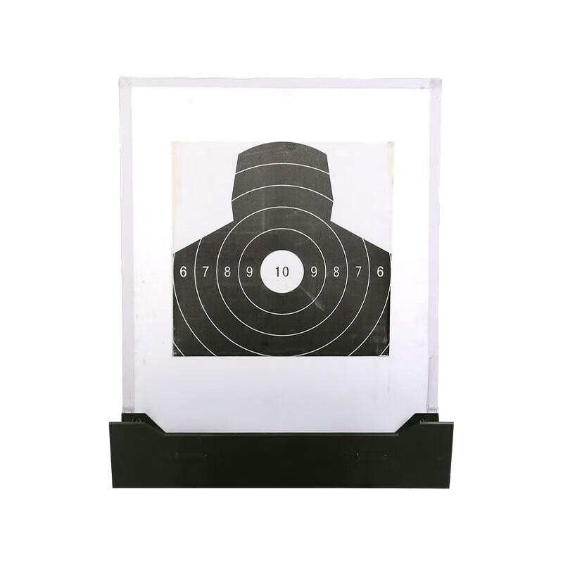 Pop-Up Cavity Target Plate