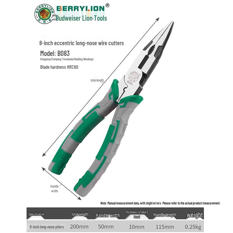 Berry Lion Multi-Function Pliers