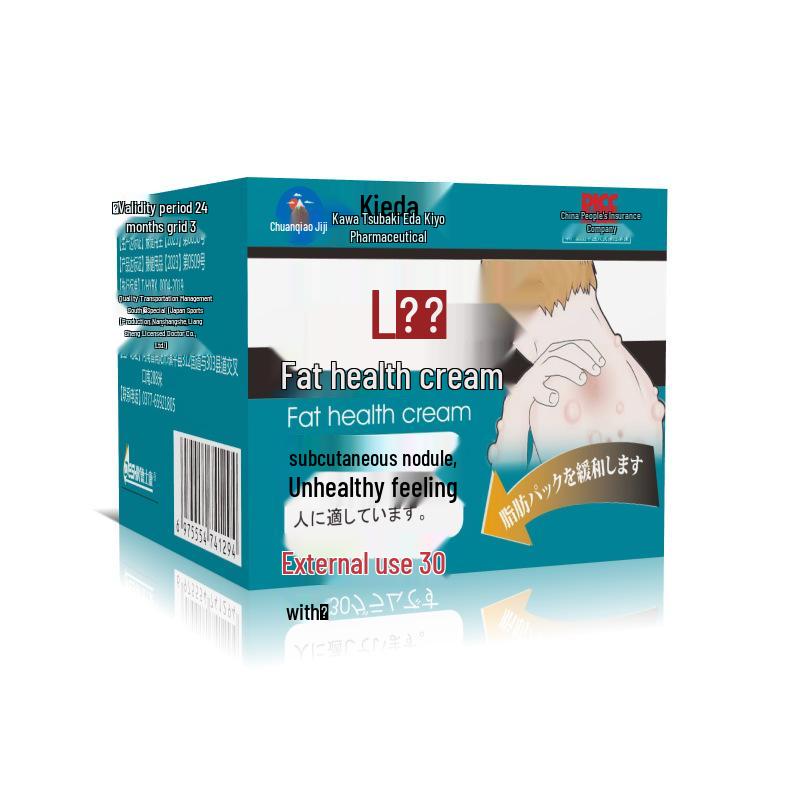 Fat Kang Health Care Anti-Itch Subcutaneous Fat Removal Cream - Popular TikTok Seller