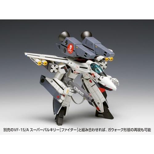 Wave Super Dimension Fortress Macross VF-1S/A Super Valkyrie Battroid 1/100 Scale Plastic Model Kit, Approximately 16cm Tall, MC-068