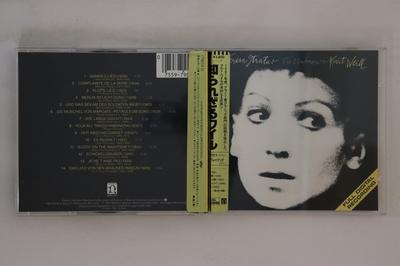 Hobiai ir kūrybiškumas – Muzika