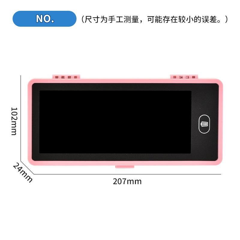 Estojo de Lápis com Tela LCD Caligrafia 2 em 1 Caixa de Papelaria Quadro de Desenho Apagável Bolsa de Canetas Fofa Escola Escritório