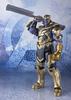 S.H.Figuarts Avengers Endgame Thanos 195mm PVC ABS Figure Bandai Spirits Marvel