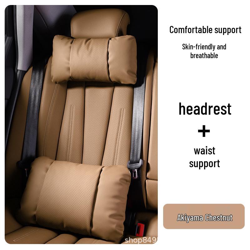 Geely Xingyue L & Galaxy L7 E8 Car Leather Headrest & Lumbar Support Set