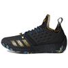 Harden Volume 2 'MVP' Men's F36848