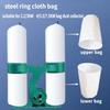 1 BUC 470/630mm Sac de Pânză Industrial pentru Colector de Praf din Lemn Sac Filtru pentru Aspirator Accesorii Sac Filtru pentru Prafuit Lemn