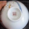 Waza no Kura Stylish Kutani Ware Rice Bowl with a Bird and Mountain Cherry Blossom Design, Ceramic, High-Quality Brand, Japanese Tableware, Made in Ja