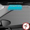 Japanese Car Window Sunshade & Mosquito Screen - Heat Insulation & Insect Protection Curtain