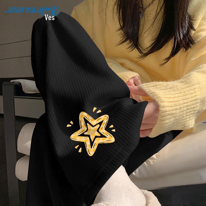 

Jeanswest Women s Chenille Loose Straight-Leg Pants S