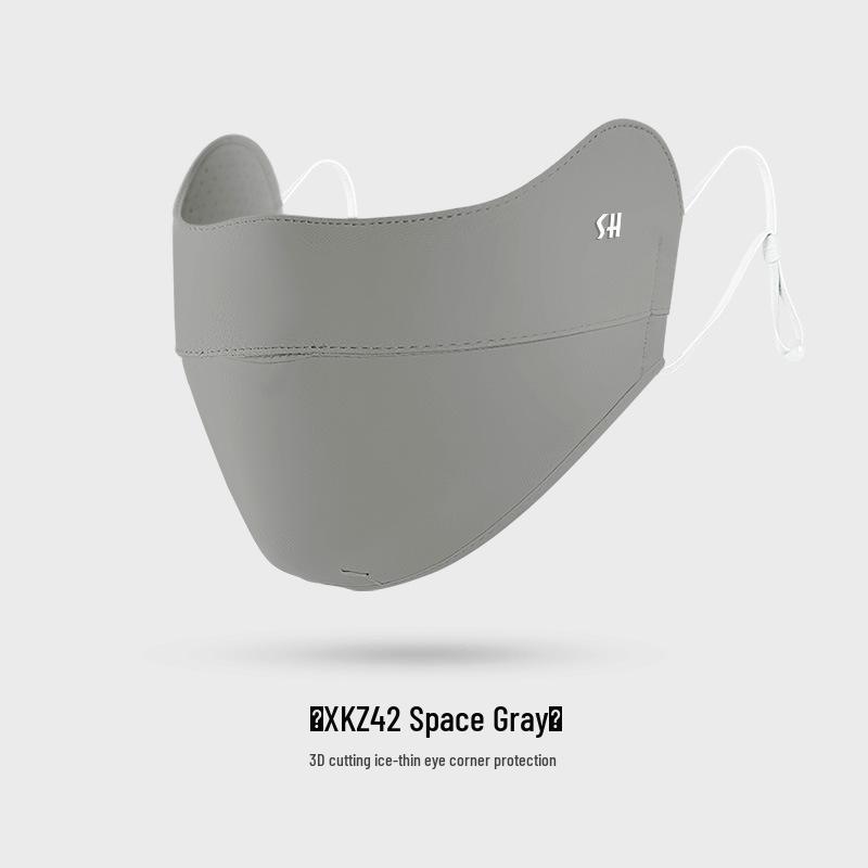 Summer Gradient Blush UV Protection Ice Silk Mask for Women - 3D Stereo Design, UPF 50+, Eye Corner Protection