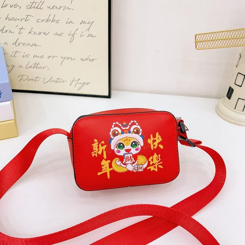 Joyful New Year Mini Coin Purse For Boys And Girls With Adorable Animal Patterns For Daily Carry
