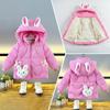 Girls' Cotton-padded Jacket, No-wash, Fleece and Thickened Cotton-padded Jacket, Cute and Warm Coat for Children