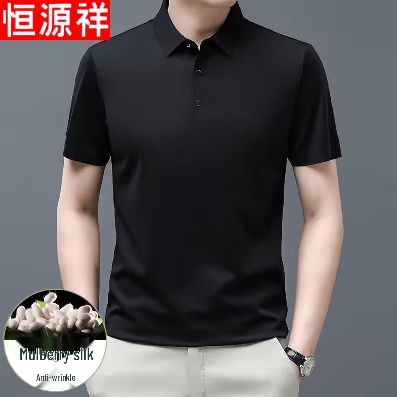 Hengyuanxiang Men s Mulberry Silk Polo T-shirt 2XL/54