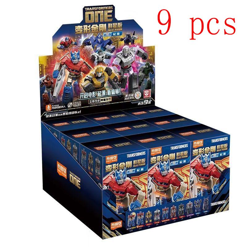 New Blokees Transformation Defender Version Blind Box Rodimus Prime Hot Rod Grimlock Dinobots Blitzwing Action Figures Gifts 4 Poseable Articulated